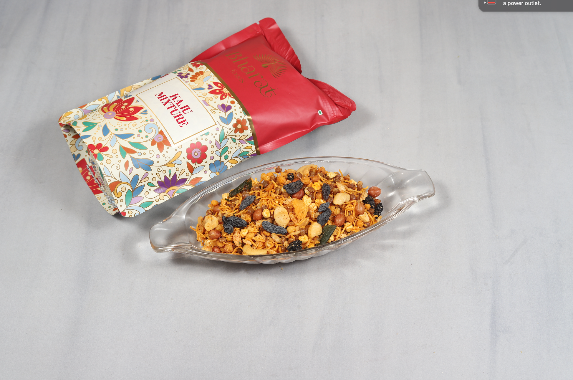 Dryfruit Khatta Meetha