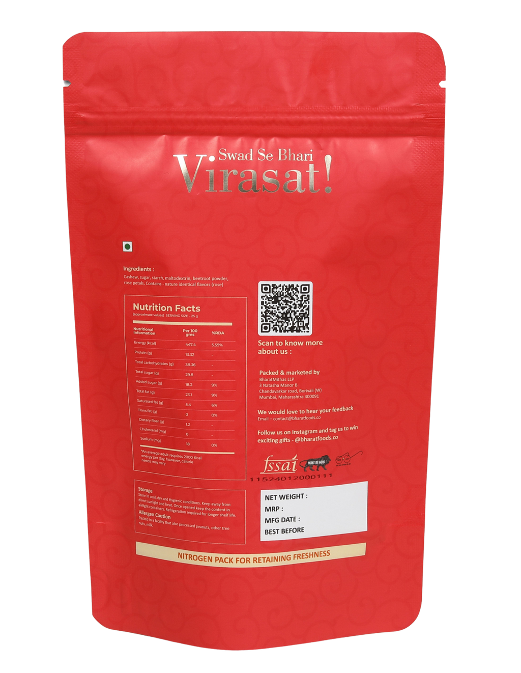 Rose Cashew 200 GM