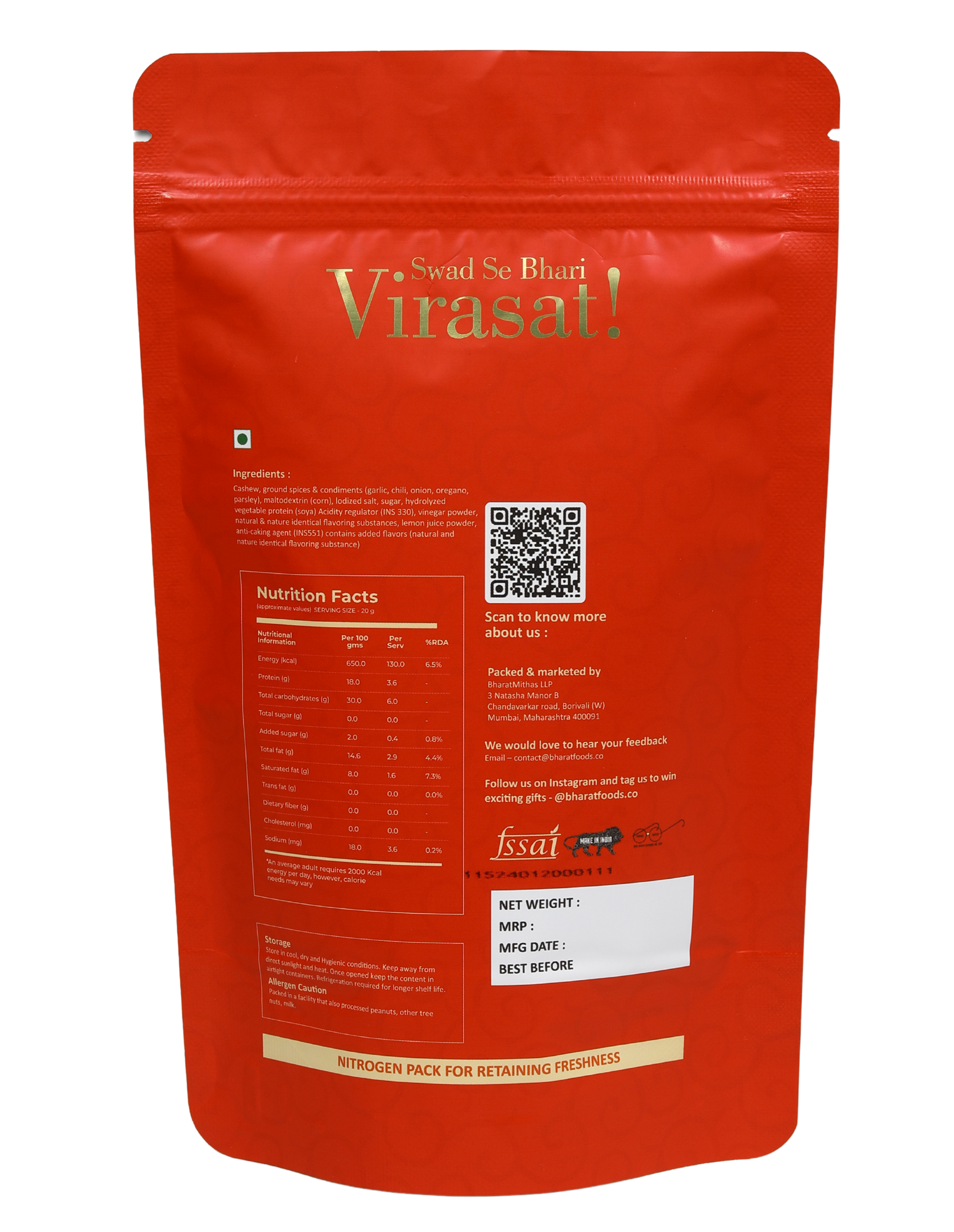 Peri - Peri Cashew 200 GM