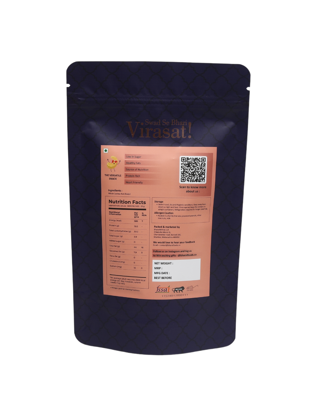 Cashew 200 GM