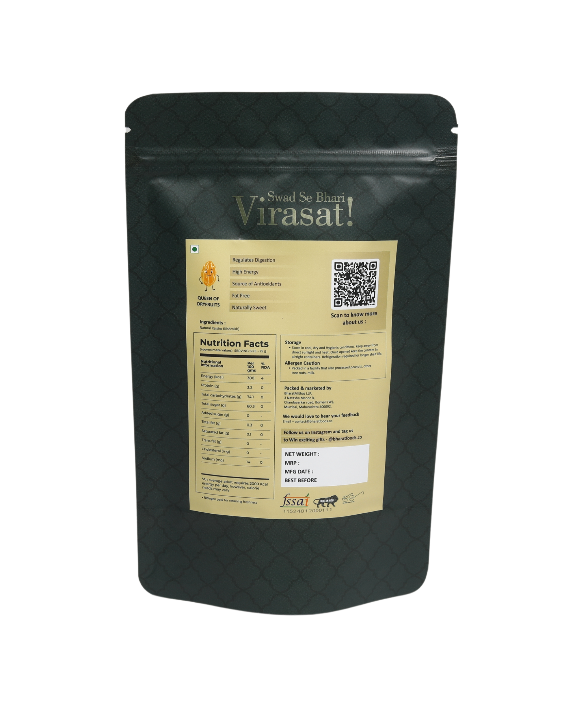 Raisins 200 GM