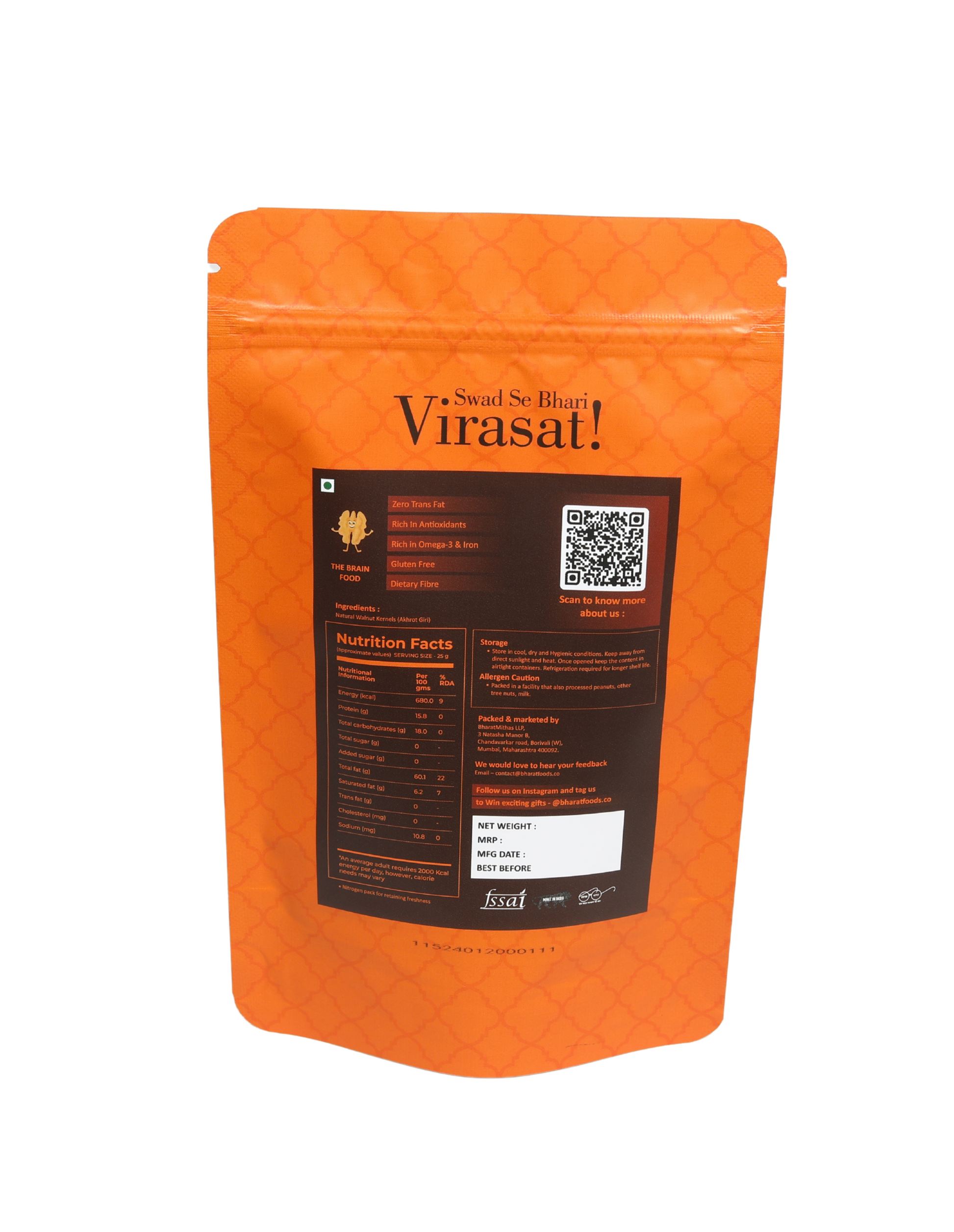 Walnut 200 GM